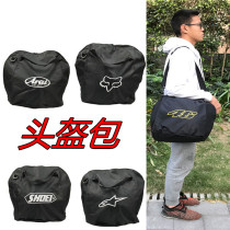 Riding AGV SHOEI ARAI MOTORCYCLE rider MOTORCYCLE bag HELMET backpack RIDING bag HELMET bag FUEL tank bag