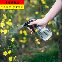 Water-watering hand-press small spray kettle force gardening sprinkler bottle household planter small watering bottle