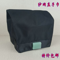 Taoist supplies Net yarn method hat Taoist towel Taoist hat Sanqing towel cloth Zhuangzi towel Taoist hat Breathable and cool in summer