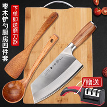 Kitchen Knife Stainless Steel Cutter Chef Special Kitchen Home Cut Kitchen Knife Board Suit Ultra Fast Sharpened Knife Sharpeners