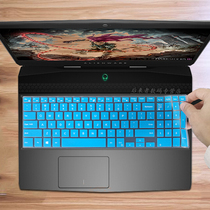 15 6 inch Alienware Alien M15 R1 keyboard protective film dust pad ALW15M Nebula red laptop anti-blue light screen patch tempered film