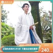 Return to the Han and Tang Dynasties Frost Tian Yueming original Hanfu mens embroidered placket cloak dress embroidered jacket spring section