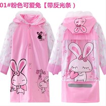 Rain gear children raincoat girl kindergarten 2-6 little girl long school backpack fashion baby environmental tasteless