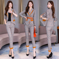 Professional suit female fashion temperament thin socialite small fragrant wind 2021 spring new OL plaid suit two-piece suit