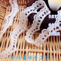 2019 new products diy handmade accessories Japan-Japan lace lace lace 200061 fine pure cotton water soluble embroidery width 3CM