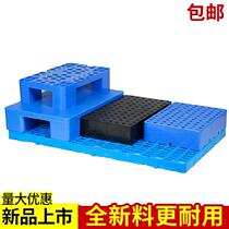 Breathable hard Board car nine-legged commercial new mesh pad cargo rack bottom wear-resistant cold storage forklift pallet flat tray