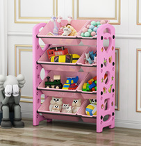 Childrens toy containing shelf box containing toy Divine Instrumental Baby Finishing Cabinet shelves Multi-layer classification of shelves