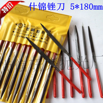 Shjin file knife set Hugong brand Super plastic file 5X 180MM red handle