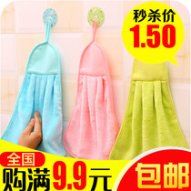 Kitchen cleaning can be hung coral velvet towel thickened strong water absorption no hair no oil dishwashing cloth dishcloth