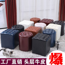 Leather small stool Leather pier sofa stool Household living room square stool shoe stool KTV fitting room leather stool round stool