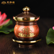 Water supply Cup for Buddha cup water water cup pure copper lotus flower for Cup tribute Cup golden holy water Cup