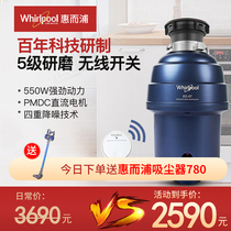 Whirlpool food waste processor Smart wireless switch processor Kitchen automatic food waste grinder