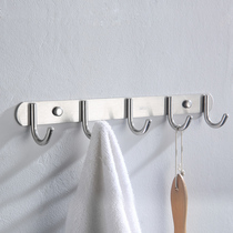 Hook stainless steel 304 thickened hanging hook Wall hanging wall toilet bathroom coat hook row hook kitchen hook