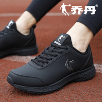 Jordan sneakers mens shoes 2021 summer new students Black leather Waterproof warm casual shock absorption running shoes