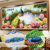 Diamond painting full diamond new living room flower rich hole atmospheric screen 2019 crystal cross stitch peony Phoenix home
