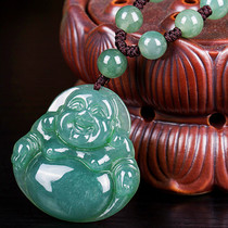 Oil Green A goods Jade Buddha pendant Maitreya Buddha female large jade smile Buddha jade necklace