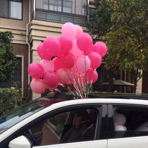 12 inch thick latex balloon wedding room scene layout creative bedroom Pearl birthday party decorations