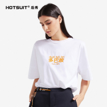 hotsuit rear show sports short-sleeved womens 2021 summer loose half-sleeved T-shirt top breathable bat sleeve short-sleeved shirt