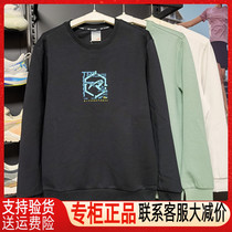 Your man bird mens clothing 2022 spring new knitted round collar sports necropolis jacket hooded sweatshirt 4321G21