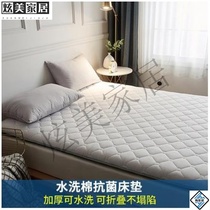 Mattress thin pad soft and hard dual-use folding 1 5 meters 1 8m ultra-thin 3cm tatami size handmade