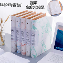B5 transparent multi-layer loose-leaf folder 16K VAT invoice holder data Holder 16 open bill document holder