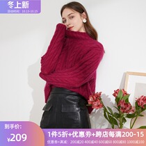 Three-color 2020 winter womens high neck vintage twisted sweater long sleeve cloud sweater D046837M00