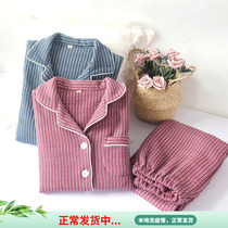 Vertical Bar Brief Air Cotton Pyjamas for men and women Couple laminated cotton pure cotton Big code Autumn Winter home Suits Suit