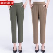 New middle-aged mother Spring Summer Linen womens pants middle-aged elderly large size high waist pants casual 9 points pants temperament