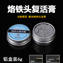 936 T12 JBC soldering iron head resurrection oil cleaning repair soldering iron head solve soldering iron head black