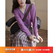 Ouyang Xi Contrast color long sleeve knitted cardigan gentle wind thin sweater women loose foreign style jacket