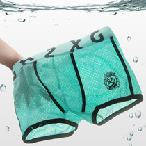 Mens ice Screen hole briefs Male personality Trend Breathable Flat Corner Pants Youth Sport Four-corner Pants Underpants Red Pants