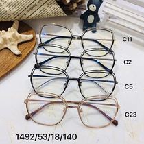 Designer Series 1492 Size 53-18-140