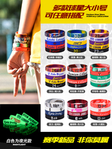 Basketball bracelet NBA star luminous silicone wristband Kobe Curry James Owen basketball net sports bracelet men