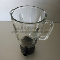 KENWOOD Kewood SB307 Sand Ice Machine Glass Accessories Sand Ice Machine Cup