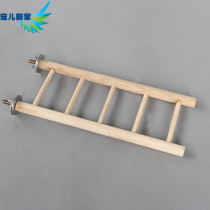 Beloved new home jump ladder springboard wooden ladder bird toy parrot toy solid wood ladder parrot climbing ladder