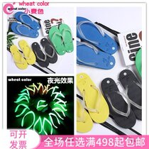 wheat color summer luminous Flip-flops womens sandals lovers Lovers Beach luminous slippers