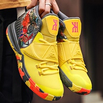 Owen 6 Generations Basketball Shoes Mens Shoes Curry 7 City Limited Abrasion Resistant Anti-Slip Breathable Shock Absorbing Real War Boots Sneakers