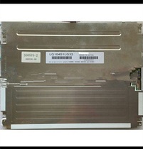 LQ104S1LG33 LQ104S1LG33 LQ104S1LG32 LQ104S1LG61 LQ104S1LG61 LQ104S1LG31 Advisory for the LQ104S1LG33 LQ104S1LG32