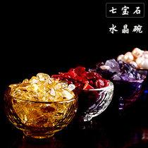 Yuantong Buddha with crystal bowl seven treasures for bowls water Cup colorful Buddha tribute cup glass bowl home for Buddha seven treasures Stone