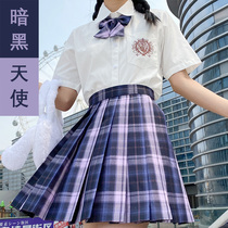  Dark Angel original Japanese genuine jk uniform skirt suit 2021 summer college style girl student pleated grid skirt