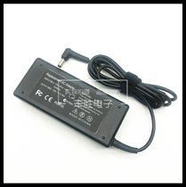 Suitable for 90W Lenovo notebook power adapter 19V4 74A interface 5 5*2 5 1 8MM charger