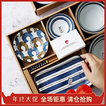 Elegant single and double personal special tableware high color value tableware ins Wind set Bowl plate home modern light luxury Net Red