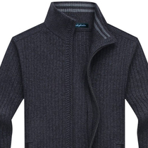 Stand neck zipper cardigan sweater mens knitted jacket autumn and winter New wool thick casual middle-aged dad dress trend