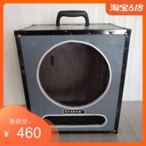 Carnival 16 mm Movie Projector Accessories Yangtze Horn Box Speaker Body Empty Box 10 Inch 12 12 Inch