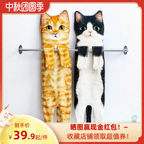 Quick-drying towel extended cat hand towel cat towel cute absorbent towel bath hair bath towel