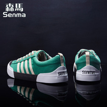 Senma mens shoes Canvas shoes Mens 2021 summer cloth shoes Korean version of the trend all-match board shoes Student sports casual shoes