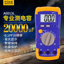 A6243L multimeter digital high precision inductance capacitance meter automatic 6013 Backlit Digital Display Measurement Special meter