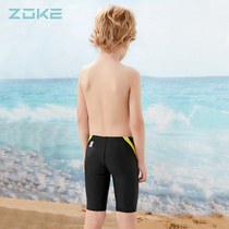 zoke boys' boxer swimsuit zoke middle aged kids training boys teenagers swim pants summer