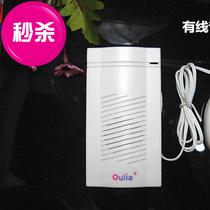 Wired doorbell Home with line doorbell music 3 doorbell Ding-dong with doorbell access control old man call big ringtone