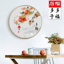 Multi-son-dove pomegranate cross stitch 2022 new living room line embroidered small piece living room restaurant simple new hand embroidery 2020